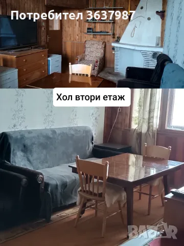 Масивна къща от собственик , снимка 7 - Къщи - 55619123