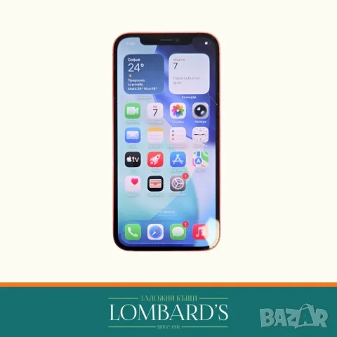  iPhone 12 64 GB 82 %, N: 135594