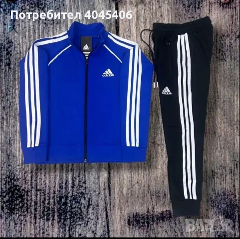 детски екипи-нови модели, снимка 15 - Детски комплекти - 55468309