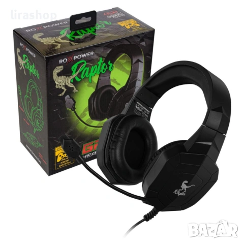 Промоция! НОВИ Геймърски слушалки Roxpower LH-30