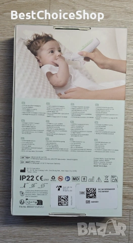 Електрически аспиратор за нос Momcozy BreezyClear 2-в-1 спрей + изсмукване – чисто нов, снимка 3 - Други - 55125571