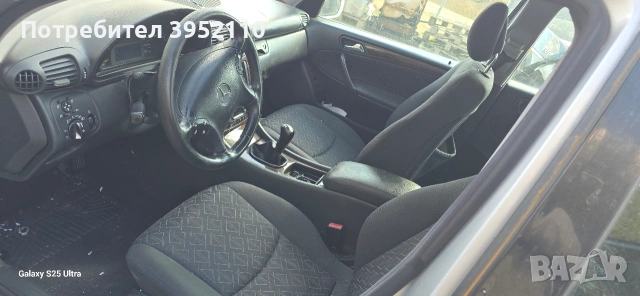 мерцедес 2.0 компресор w203 за части, снимка 9 - Автомобили и джипове - 54495373