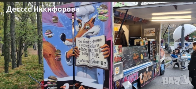 Кемпер , снимка 8 - Индустриална техника - 54036561