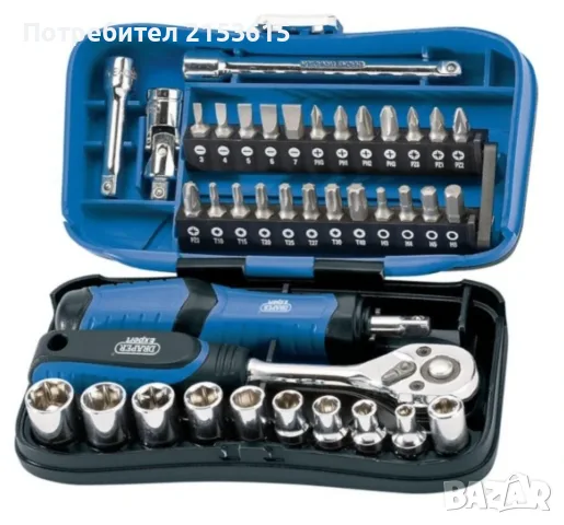 Draper Expert 04713 малка 1/4" гедоре / гидория 39 части вложки камъни комплект