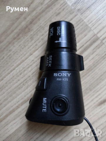 Дистанционно управление Sony RM-X2s от стар тип, снимка 8 - Други - 55515312