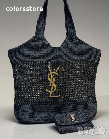 Лятна черна чанта YSL-IM41ü
