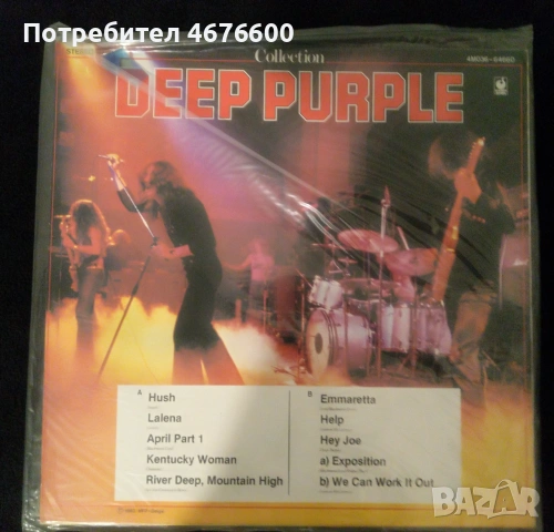 Грамофонна плоча DEEP PURPLE, снимка 2 - Грамофонни плочи - 55103495