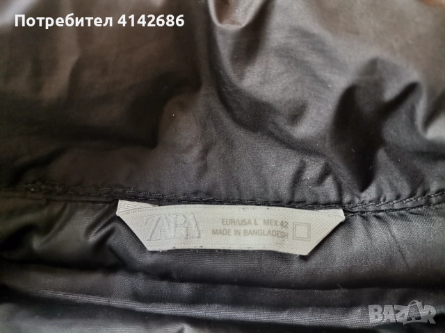 Мъжко пролетно яке ZARA , снимка 2 - Якета - 54793529