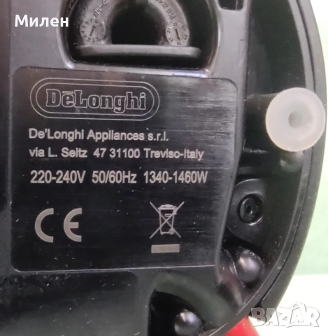 Кафемашина с гаранция 1 година NESCAFÉ® Delonghi Piccolo XS.Black, снимка 11 - Кафемашини - 54737087