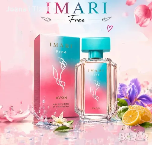 Imari Free, 50 ml Avon 