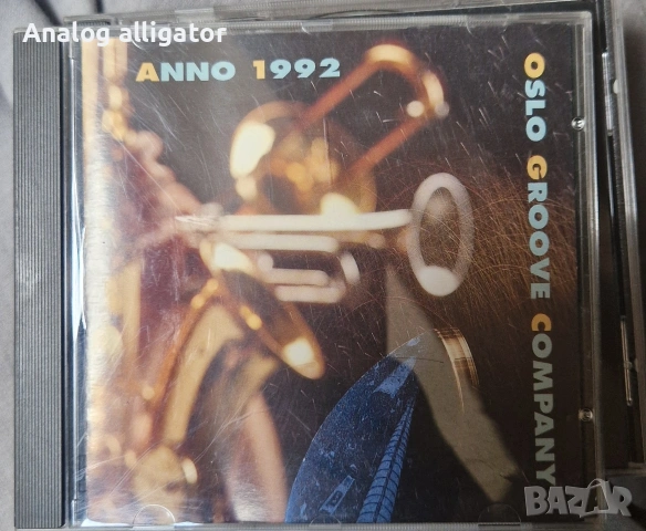 лот от 10 диска, снимка 6 - CD дискове - 54375410