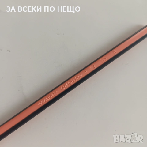 СТАРИ ХИМИКАЛКИ KOH-I-NOOR, ZENITH - ЧЕХОСЛОВАКИЯ + ПИОНЕР НА ХЕМУС БУРГАС ОТ 2,40 €, снимка 17 - Колекции - 54482248
