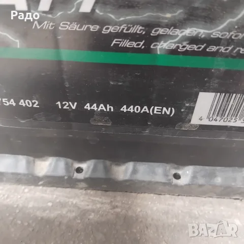 Почти нов Акумулатор Gigawatt, снимка 2 - Аксесоари и консумативи - 55689728