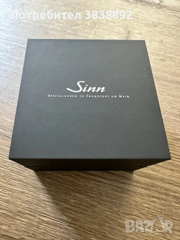 Часовник Sinn 104 St Sa I W, снимка 8 - Мъжки - 55348089