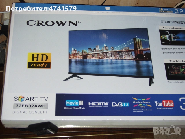 TV Crown 32" ...