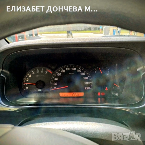 Honda FRV 2.0, снимка 5 - Автомобили и джипове - 54551269