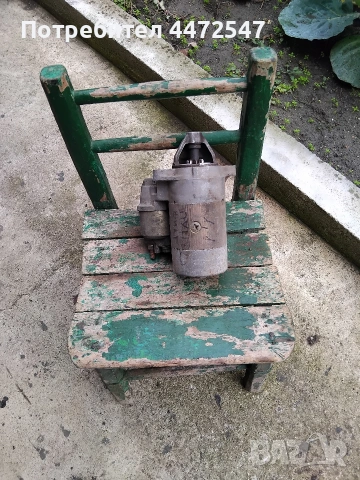 стартер за фиат пунто и други части 