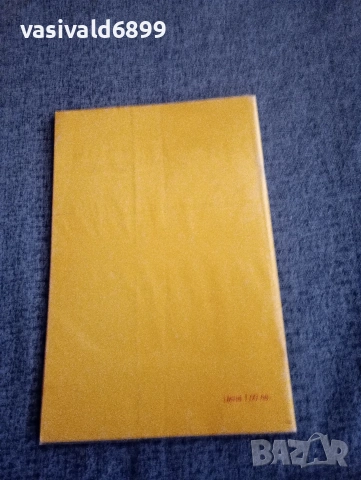 "DEUTSCHEN GRAMMATIK" - SCHLUSSEL , снимка 3 - Чуждоезиково обучение, речници - 54124944