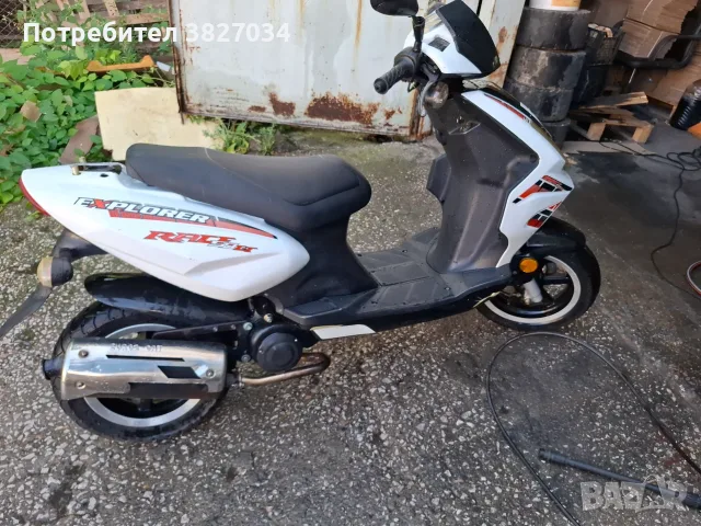 Cpi EXPLORER 50 2Т