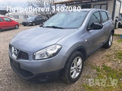 Nissan kashqai plus 2