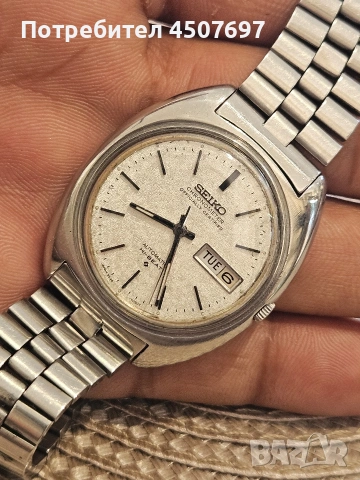 Рядък Колекционерски Часовник  King Seiko Chronometer Hi-Beat 5626-7090 .