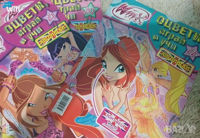 Книги Уинкс Winx, снимка 2 - Детски книжки - 55225293