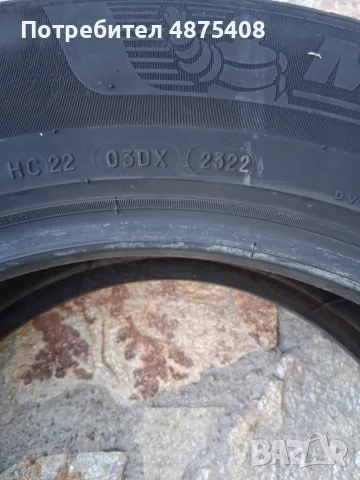 215 65 17 Michelin Primaci 4, снимка 8 - Гуми и джанти - 55535484