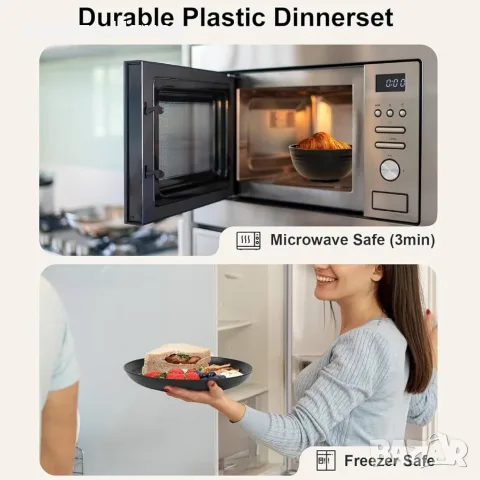 Комплект пластмасов сервиз чинии и чаши 16 части , снимка 8 - Сервизи - 55309344