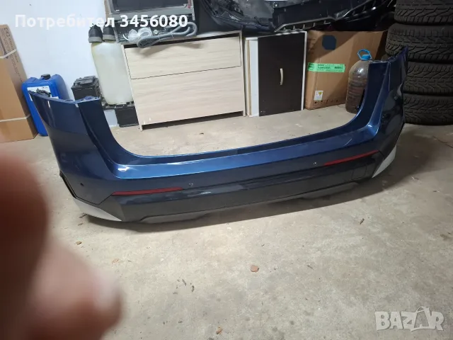 Задна броня BMW X1 U11
