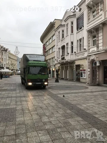 Транспорт  в страната и чужбина, снимка 4 - Транспортни услуги - 55661779