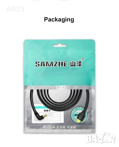 Ъглов HDMI Кабел SAMZHE (90° Градуса), 1 метър – 4K Ultra HD @ 60Hz, HDMI 2.0 за PS5/Xbox/RTX, снимка 8 - Кабели и адаптери - 55284716