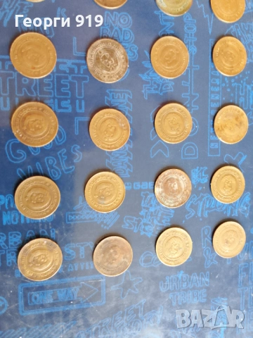 Лот 1 стотинка 1981, снимка 7 - Нумизматика и бонистика - 54053697