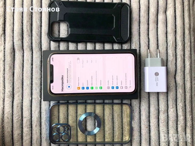 Възможен бартер/ Iphone 12 pro max - Gold , снимка 6 - Apple iPhone - 54887061