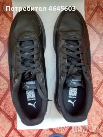 Продавам спортни обувки (маратонки) Puma Gravitton SL 2, снимка 2 - Маратонки - 54281594