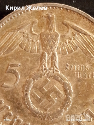 Сребърна монета 5 райхсмарки 1938г. Германия Трети Райх с Свастика за КОЛЕКЦИОНЕРИ 53636, снимка 5 - Нумизматика и бонистика - 54105281