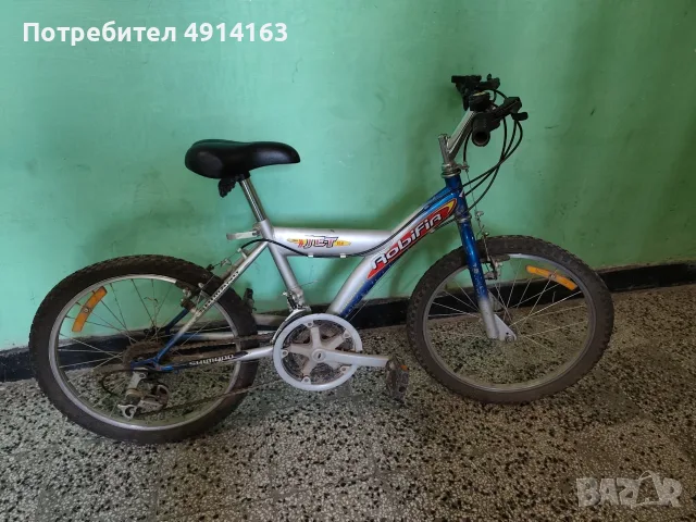 Велосипед детски, снимка 4 - Велосипеди - 55607616
