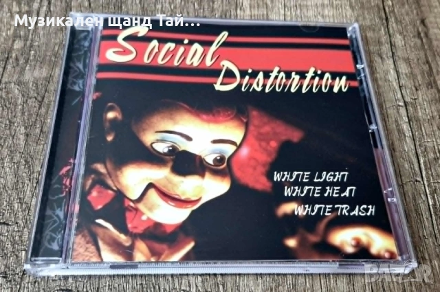 Компакт Дискове - Рок - Метъл: Social Distortion - White Light, White Heat, White Trash