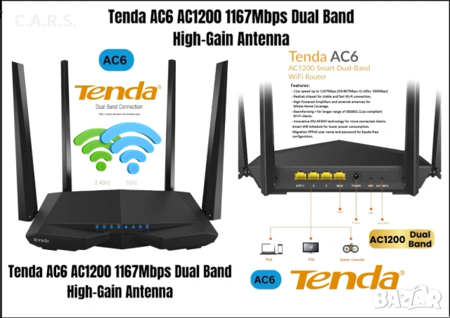Tenda AC6 v2, AC1200, Smart Dual-Band WiFi Router