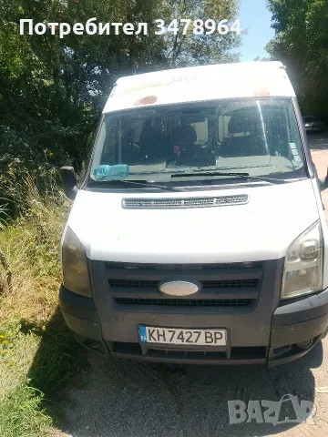продавам Ford Transit , снимка 2 - Бусове и автобуси - 55341221