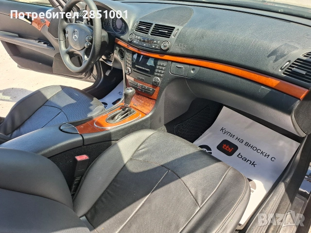 Мерцедес Е220 CDI,2008Год., снимка 15 - Автомобили и джипове - 54712960