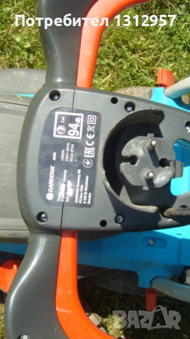 Косачка за трева, снимка 2 - Градинска техника - 54339104