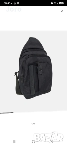 мъжка чанта тип раничка piquadro