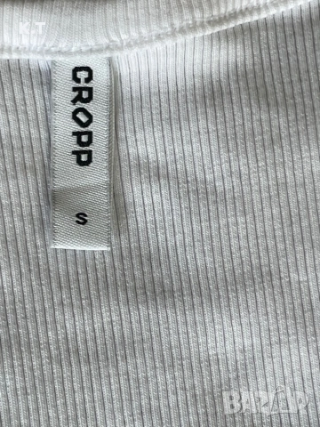 Потник CROPP, снимка 2 - Потници - 54801799