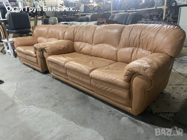 естествена кожа дивани
