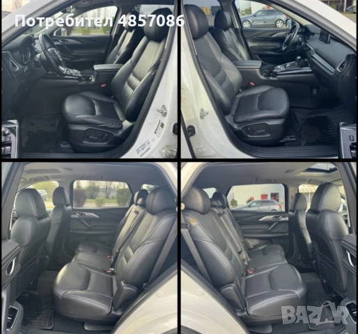 Mazda CX 9 2.5 Turbo, снимка 9 - Автомобили и джипове - 54908681