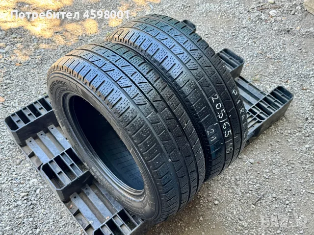 2бр.ЗИМНИ ГУМИ Pirelli 205/65/16C 7.5мм грайфер за бус, снимка 3 - Гуми и джанти - 55662974