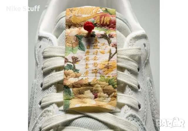 Nike Air Jordan 1 Low OG CNY - Year of the Horse - 46
