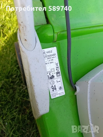 Косачка Viking , снимка 2 - Градинска техника - 54207214