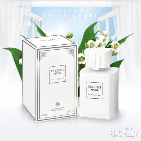 Оригинален френски парфюм Extreme Musk Louis Varel за мъже и жени! ТОП качество!, снимка 9 - Унисекс парфюми - 55475331