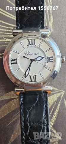 Chopard Imperiale 40mm, снимка 10 - Мъжки - 54866691